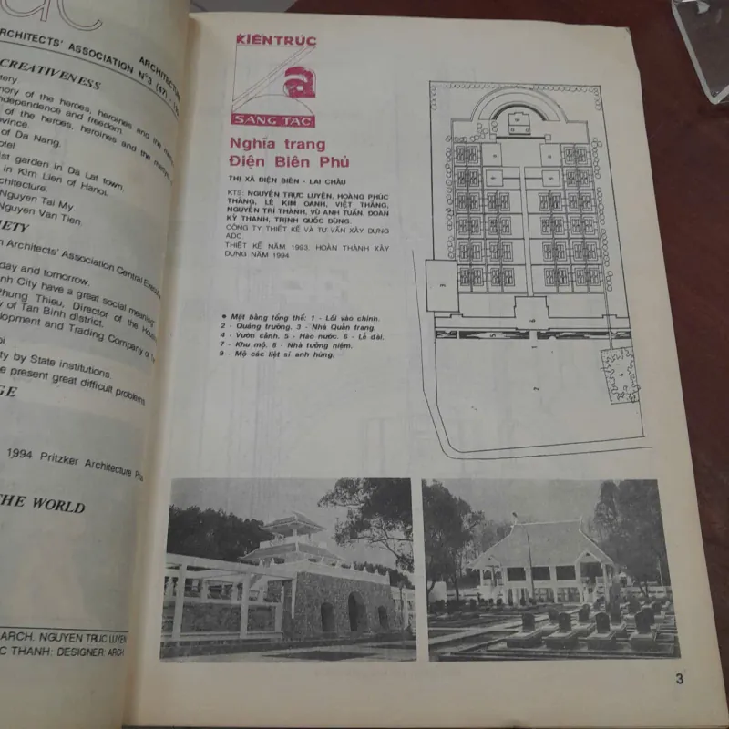 TẠP CHÍ KIẾN TRÚC - SỐ 3 995766