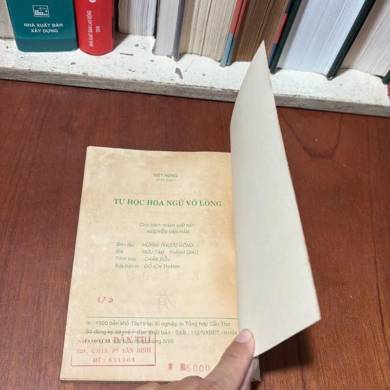 II Sách Học Tiếng Trung: Tự Học Hoa Ngữ Vỡ Lòng - Việt Hưng - 1995 706701