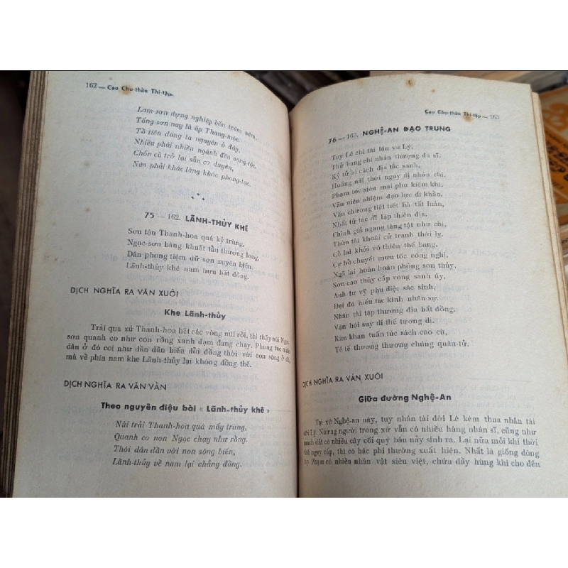 Cao Chu Thần thi tập - Chu Thần Cao Bá Quát ( dịch giả Sa Minh Tạ Thúc Khải ) 404944