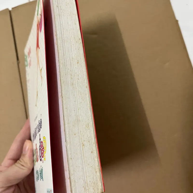 Cô chủ nhỏ xinh đẹp của tôi 562971