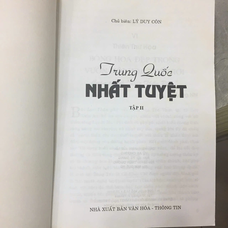 TRUNG QUỐC NHẤT TUYỆT (2 TẬP) 502467
