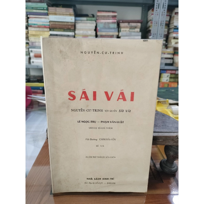 SÃI VÃI - NGUYỄN CƯ TRINH 530842