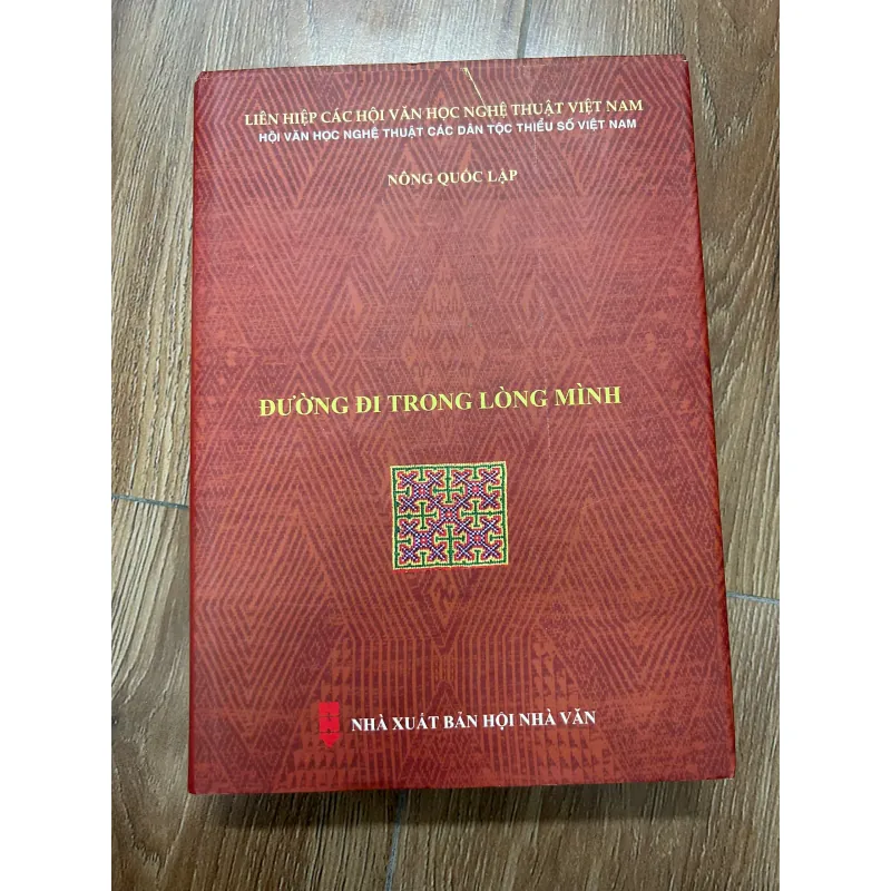 Đường đi trong lòng mình – Nông Quốc Lập 759789