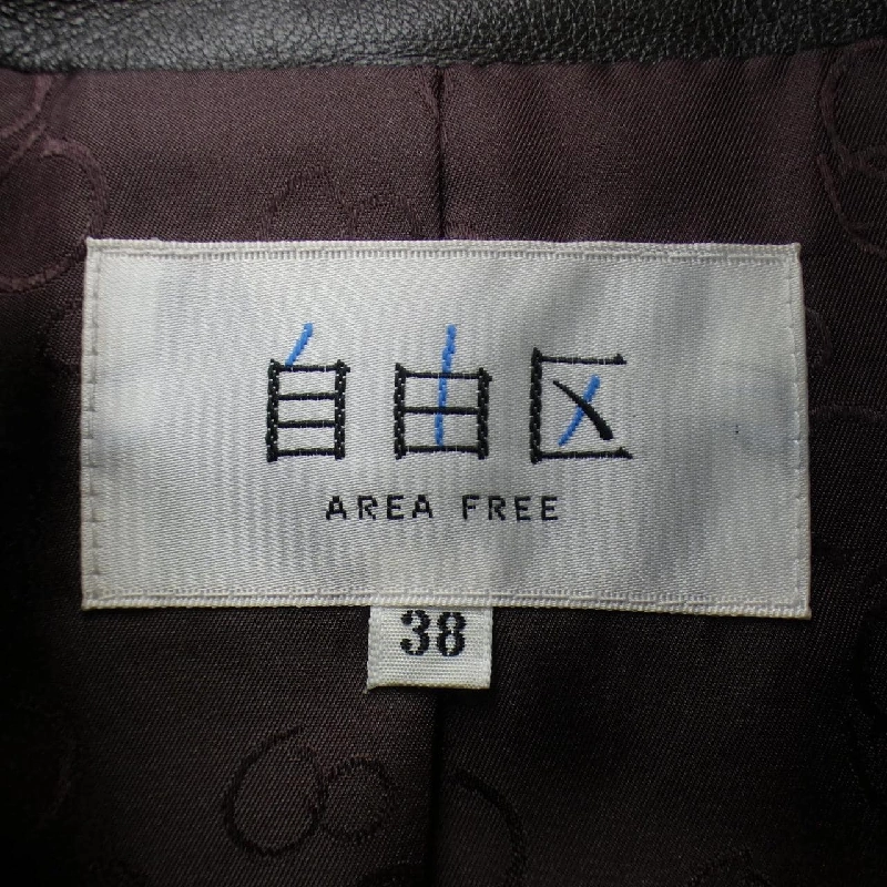 【Mã giảm giá】Jiyuuku Tự do khu Áo khoác da 633075