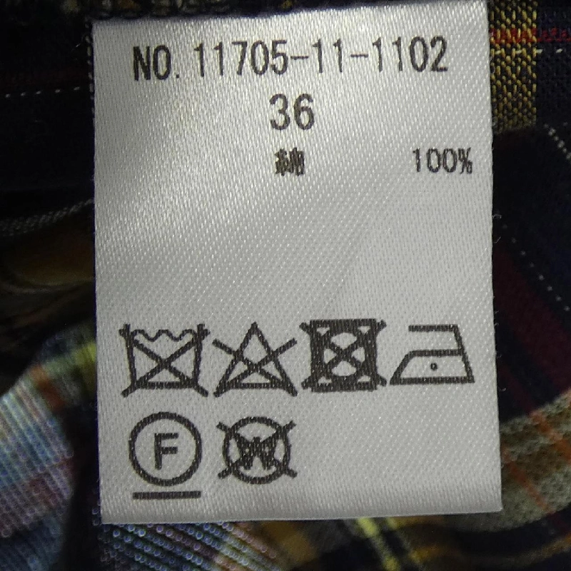 【Mã giảm giá】Áo sơ mi ELIN 645004