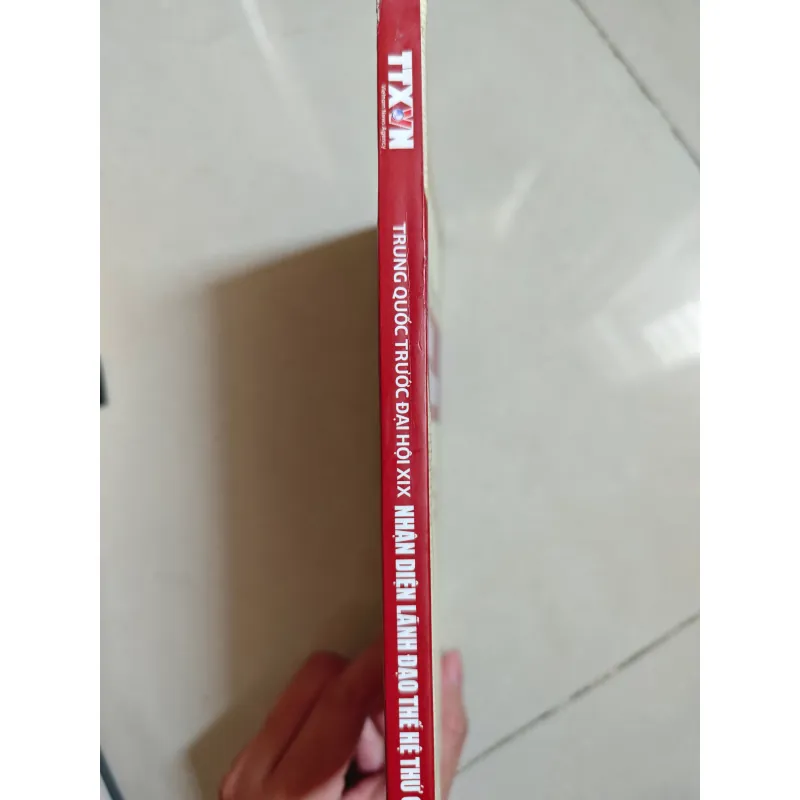 Trung quốc trước đại hội 19 - Nhận diện lãnh đạo thế hệ thứ 6 1001079