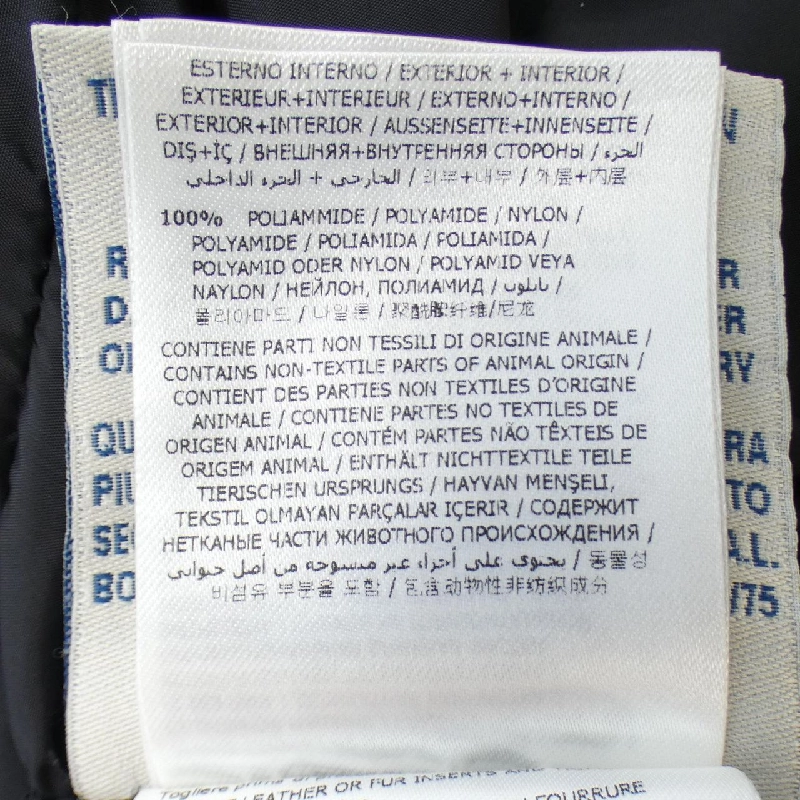 Áo khoác lông vũ MONCLER 638337