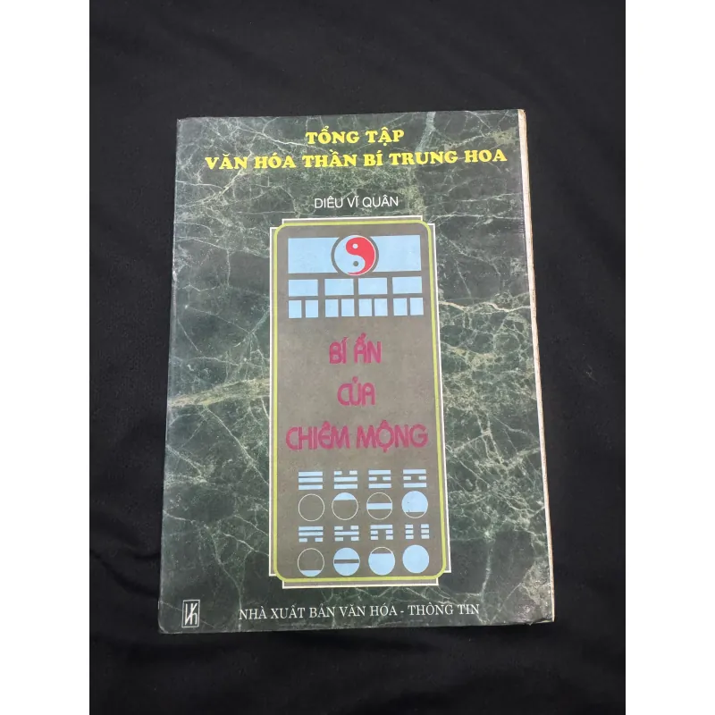 Bí ẩn của chiêm mộng 1043056