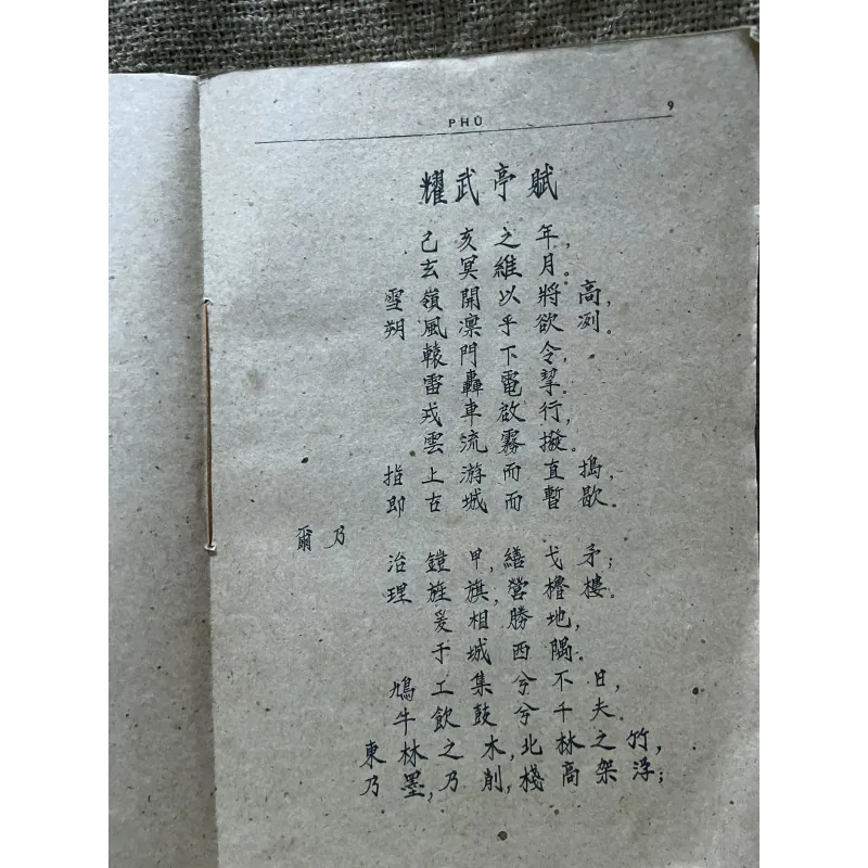 Tuyển tập thơ văn ngô Thì nhậm - 1 cuốn khổ lớn- hơn 900 trang  800012