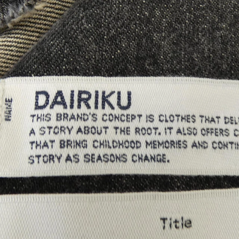 Jacket denim DAIRIKU - Hàng hiệu Authentic 889675