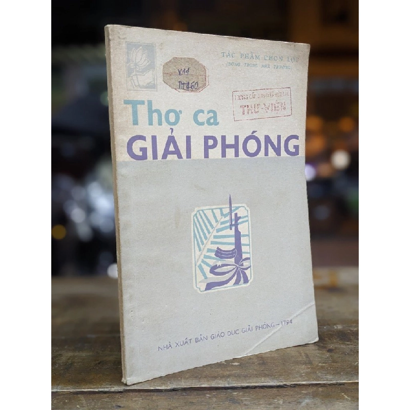 Thơ ca giải phóng - Tác phẩm chọn lọc 308785