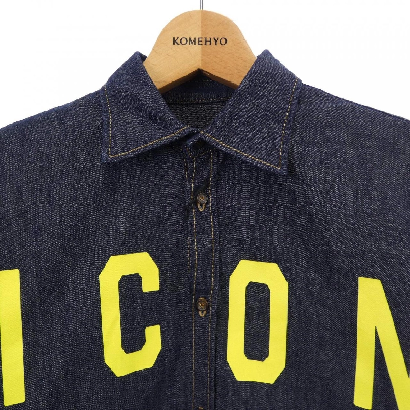 Áo sơ mi DSQUARED2 S75DL0653 - Hàng hiệu Authentic 814070