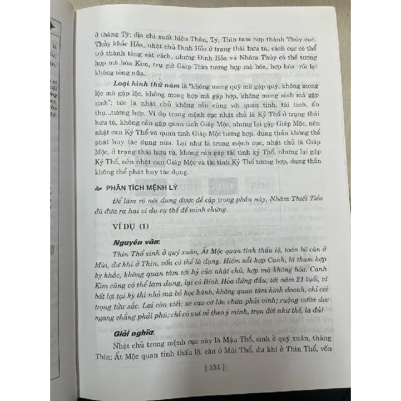 Thiên nhân học cổ đại: Trích Thiên Tuỷ - Đường Kiến Quân biên soạn 705219