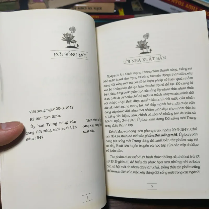 Đời Sống Mới  1008547