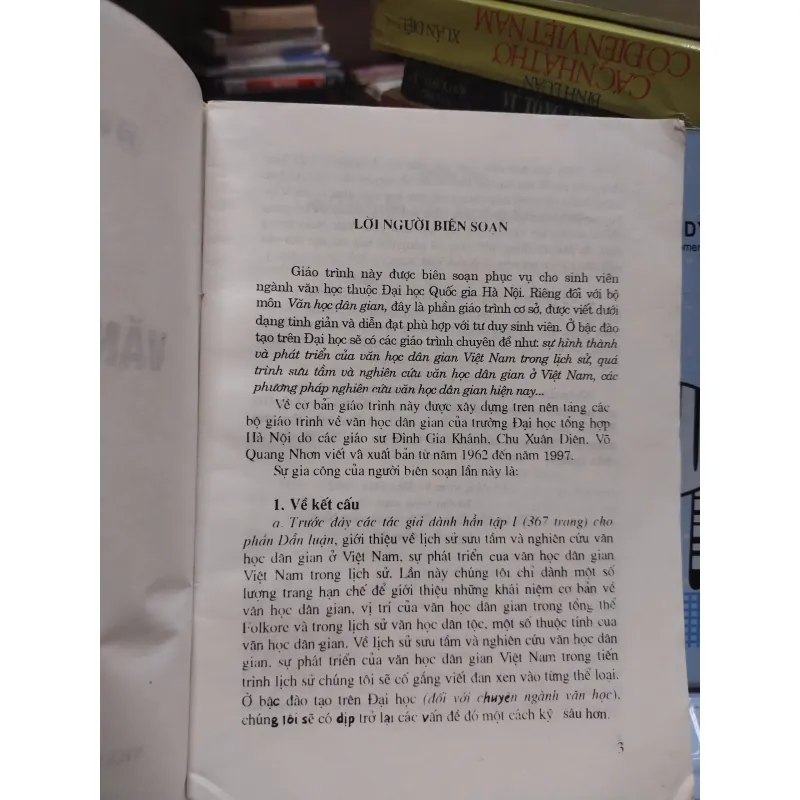 sách: Văn học Dân gian Việt Nam - : Lê Chí Quế (Chủ biên) (A1) 571971