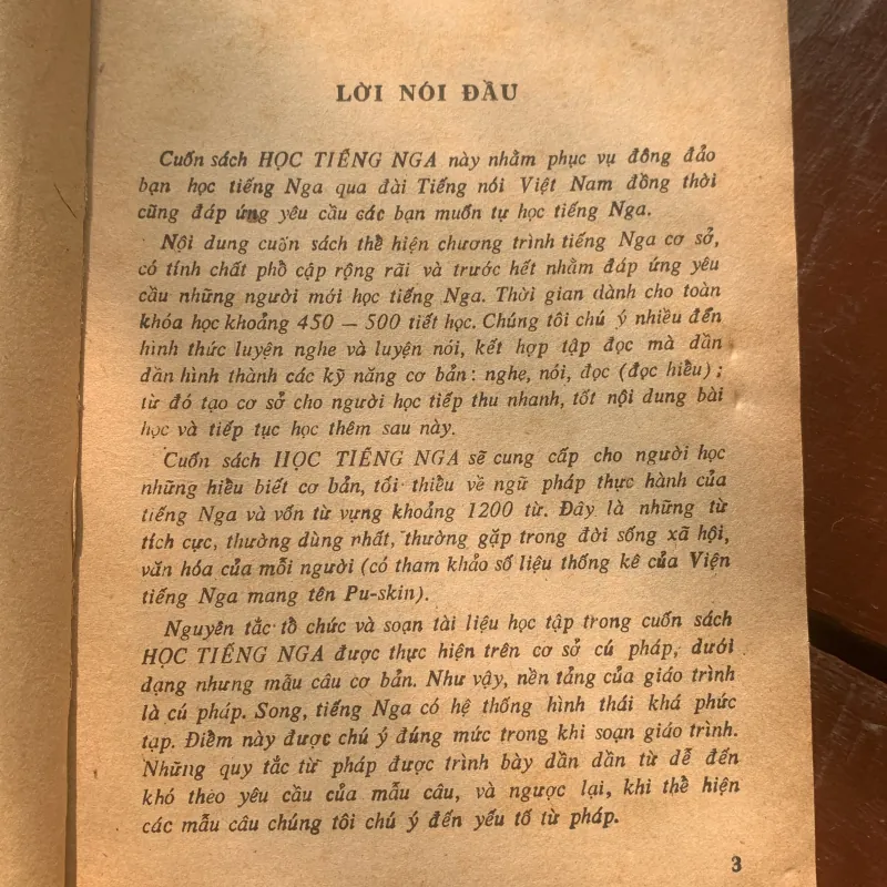 Học tiếng Nga, trọn bộ, 4 tập, chủ biên Nguyễn Bá Hưng 779643