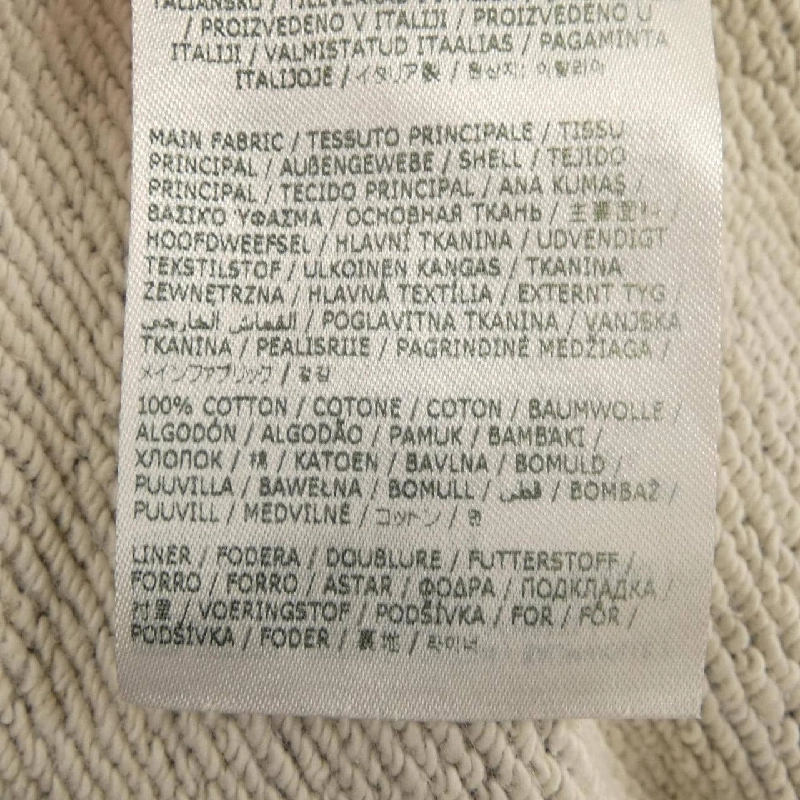 Hàng hiệu DSQUARED2 S74HG0176 Áo khoác - Hàng hiệu Authentic 889910