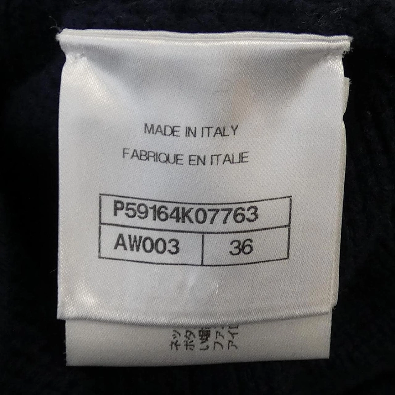 Chanel CHANEL P59164K07763 Váy 647069