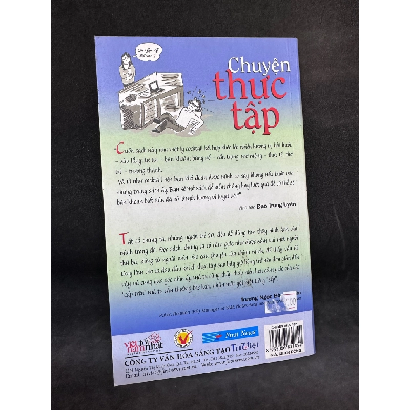 [Phiên Chợ Sách Cũ] Chuyện thực tập - Từ giảng đường đến văn phòng, Đặng Huỳnh Mai Anh, (ố vàng), 2013 1503 410325