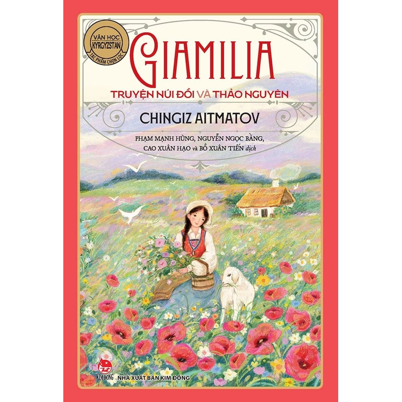 Giamilia - Truyện núi đồi và thảo nguyên 539196