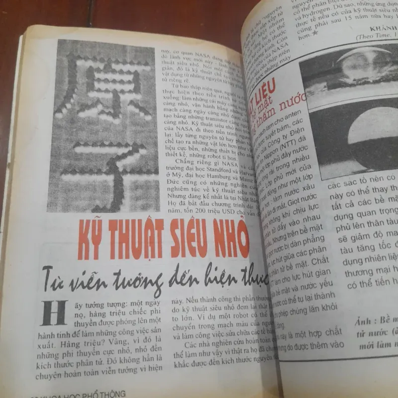 KHOA HỌC PHỔ THÔNG, phụ san số 349 tháng 12-1996 753687