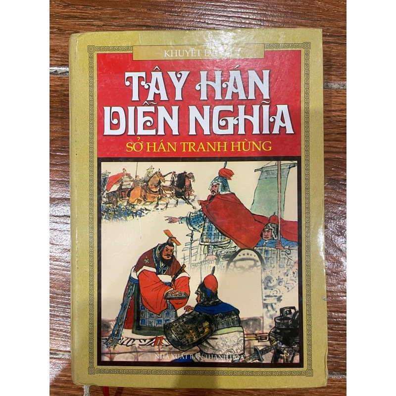 Tây Hán Diễn Nghĩa - Sở Hán Tranh Hùng (7) 526229