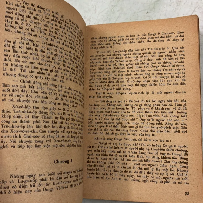 Sợi chỉ mỏng manh (tiểu thuyết phản gián) 1019240
