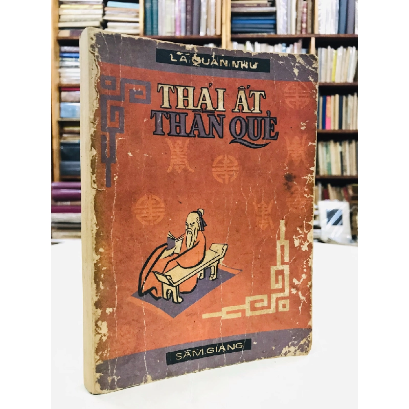 Thái Ất Thần Quẻ - Lã Quán Như 125711