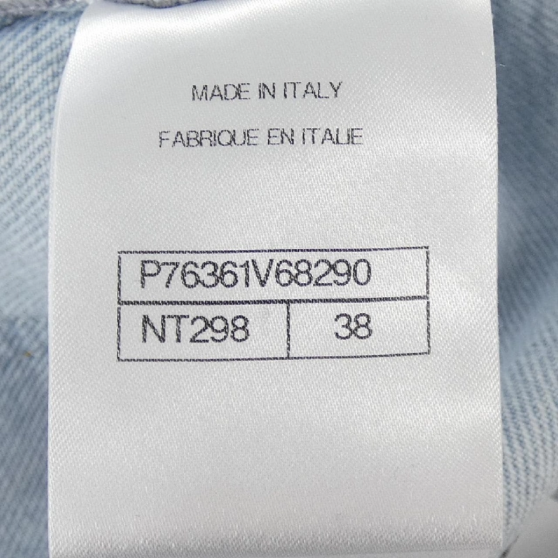 Chanel CHANEL P76361V68290 Jeans - Hàng hiệu Chính hãng 820603