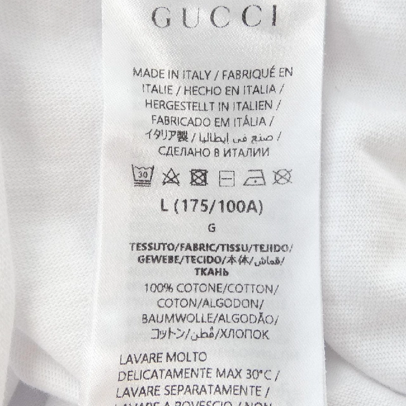 Gucci GUCCI Áo thun cotton in logo GUCCI 784361 XJGKB - Hàng hiệu Chính hãng 893073