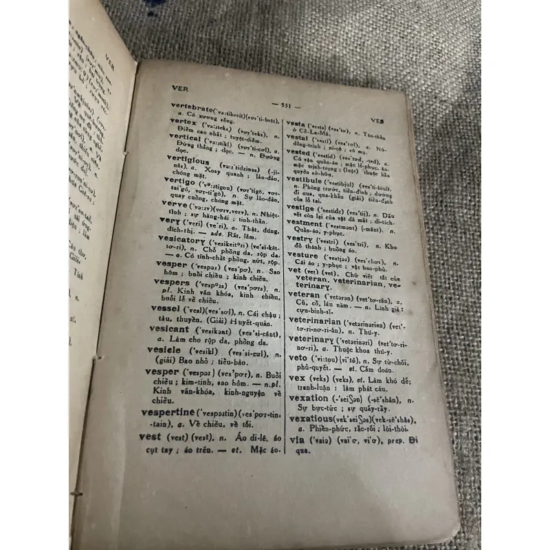 Từ điển  Việt Anh, trước 1975 763374