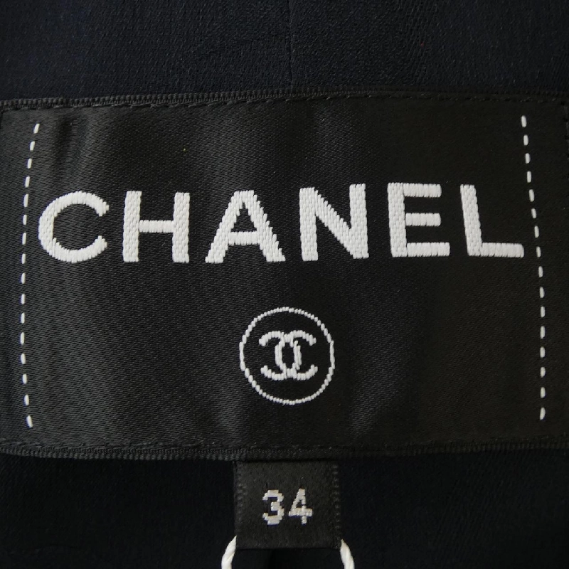 Áo khoác CHANEL - Hàng hiệu Authentic 825433