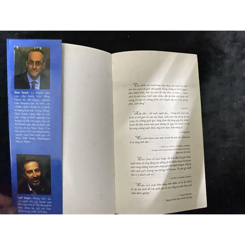 Quốc gia khởi nghiệp 991525