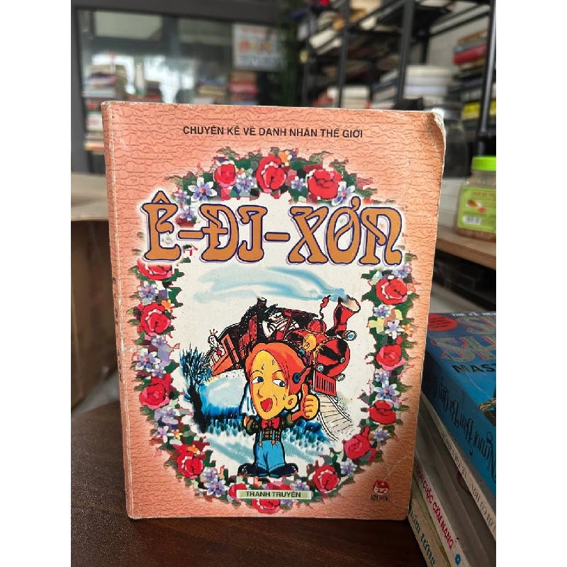 Ê-đi-xơn - Không rõ 933760