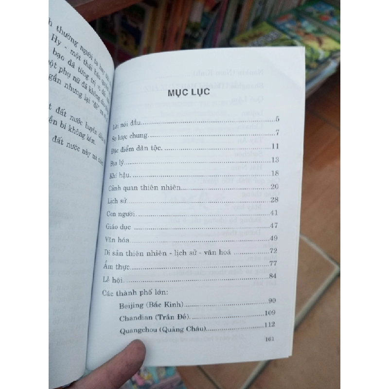 Du lịch vòng quanh thế giới Trung Quốc - Anh Côi 2011 Lịch sử thế giới VAVO-AK19 935846