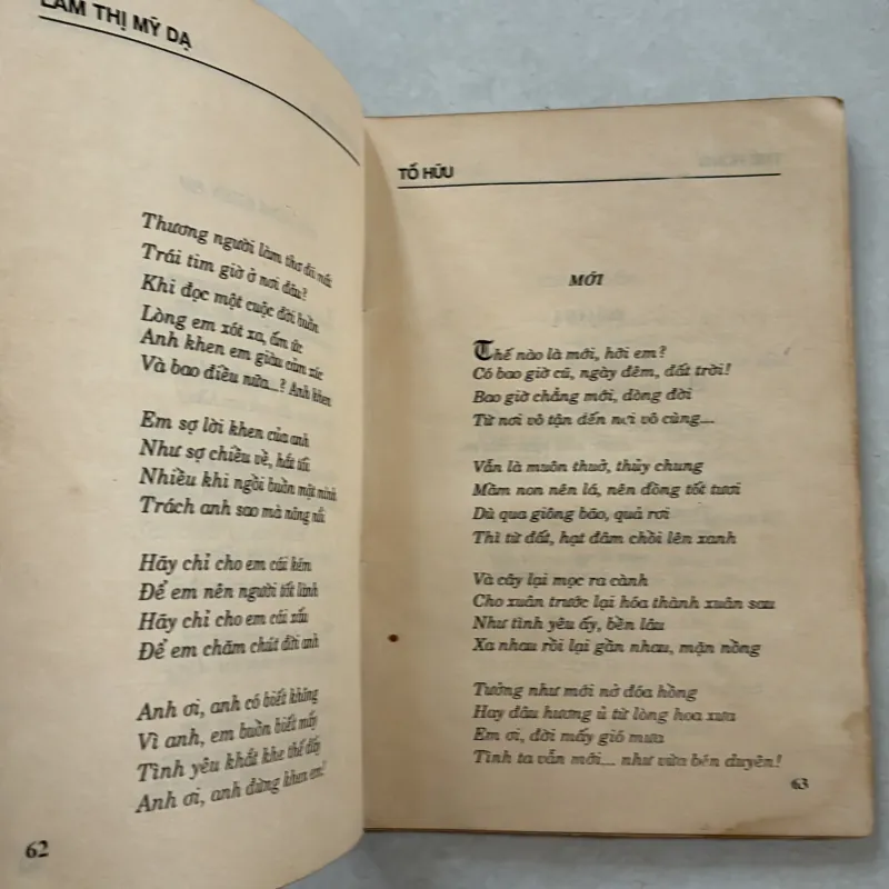 Thơ tình tuổi đang yêu - 1994s 801046