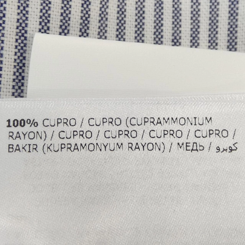 Áo khoác MONCLER - Hàng hiệu Chính hãng 894237