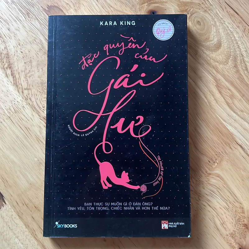 Đặc quyền của gái hư - Kara King 595846