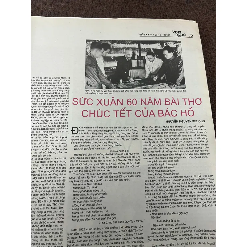 Báo Văn Nghệ Tết Quý Tỵ (2013) - Hội Nhà văn Việt Nam - Số đặc biệt 798766