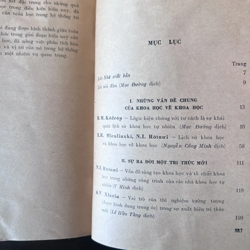 📖 Khái lược về lịch sử và lý luận phát triển khoa học (xb 1975) 674228