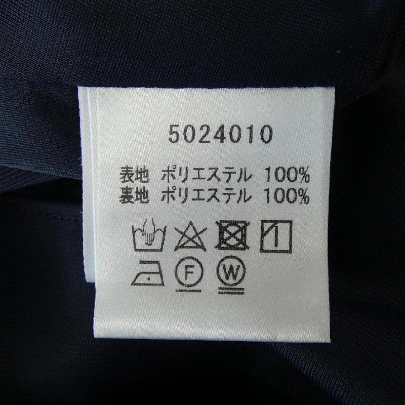 Chân váy RENE 5024010 649275