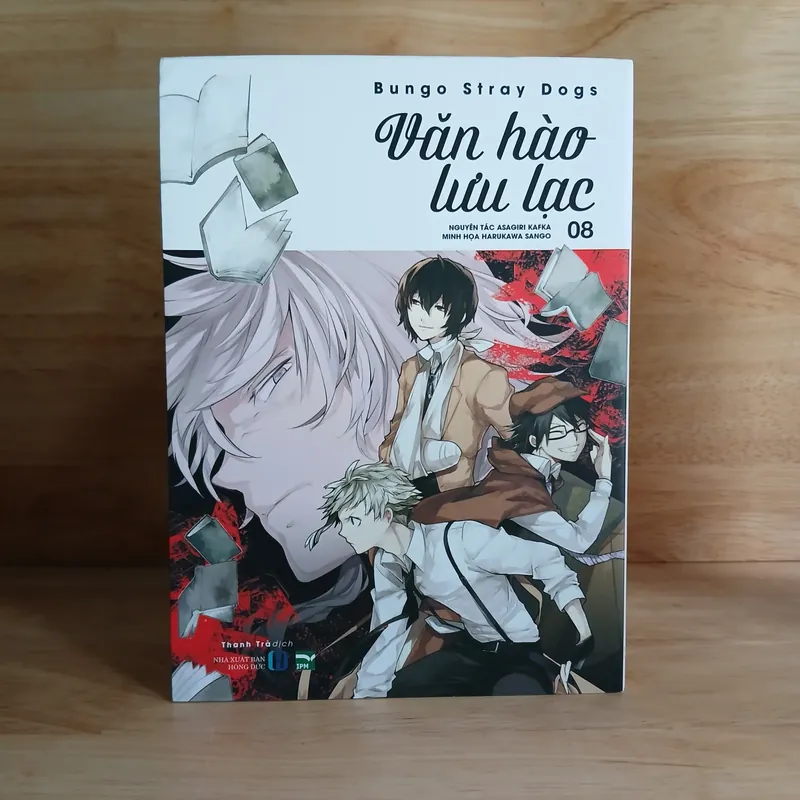Bungo Stray Dogs - Văn Hào Lưu Lạc (Asagiri Kafka) 729059