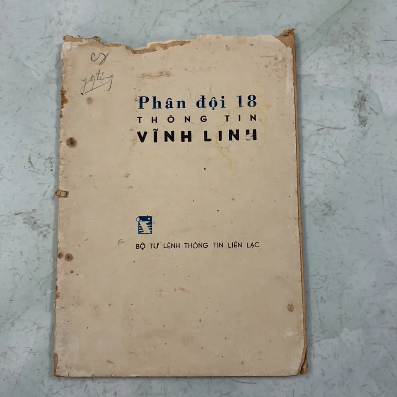Phân đội 18 thông tin Vĩnh Linh - 1969s 998225