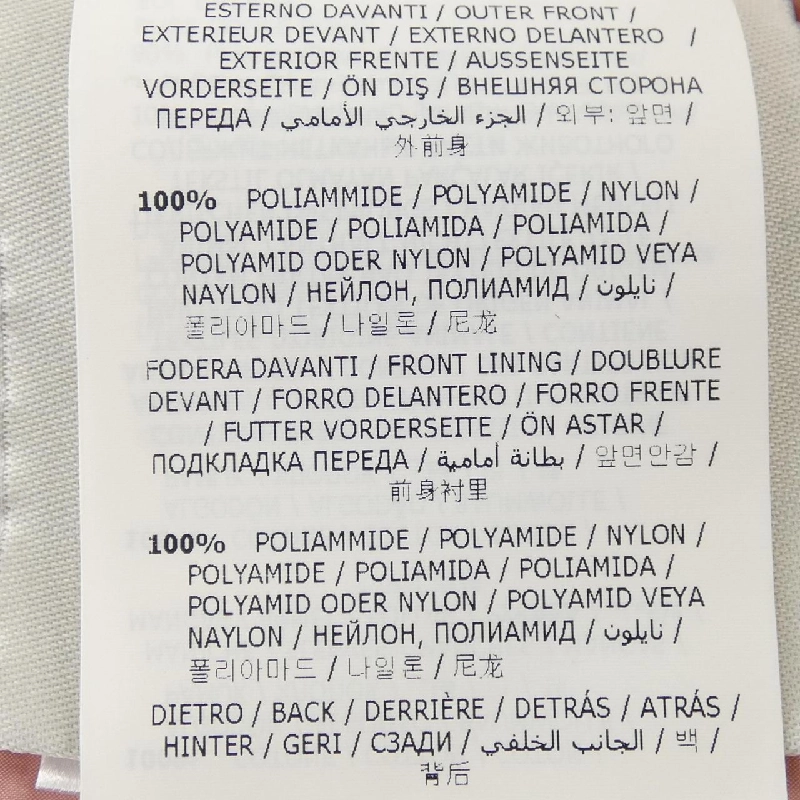 Moncler MONCLER 10939472000 91120 Áo khoác lông - Hàng hiệu Chính hãng 822605