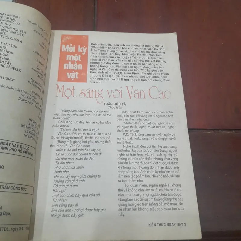 KIẾN THỨC NGÀY NAY số 124 ngày 15-03-1994 683376