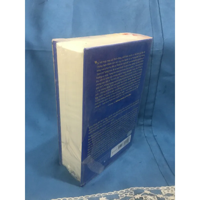 Van Gogh the life 1000161