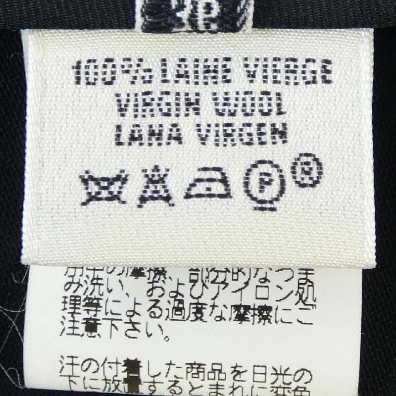 【Mã giảm giá】【Cổ điển】Quần HERMES 651605