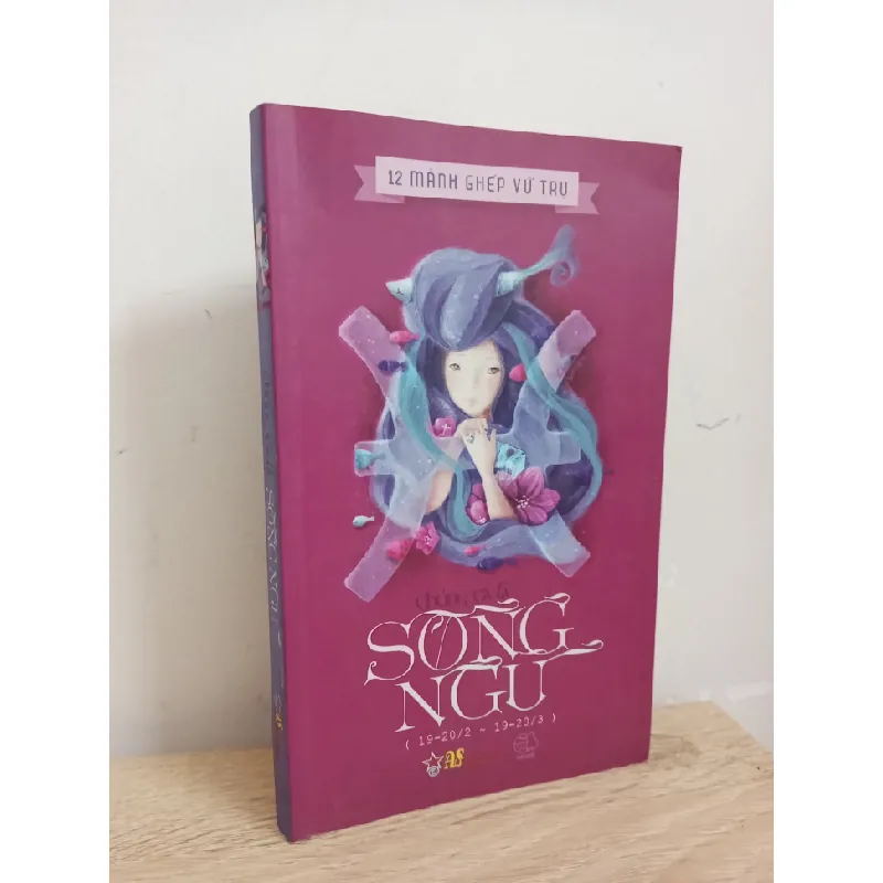 [Phiên Chợ Sách Cũ] 12 Mảnh Ghép Vũ Trụ - Chúng Ta Là Song Ngư (2014) S1507 506327