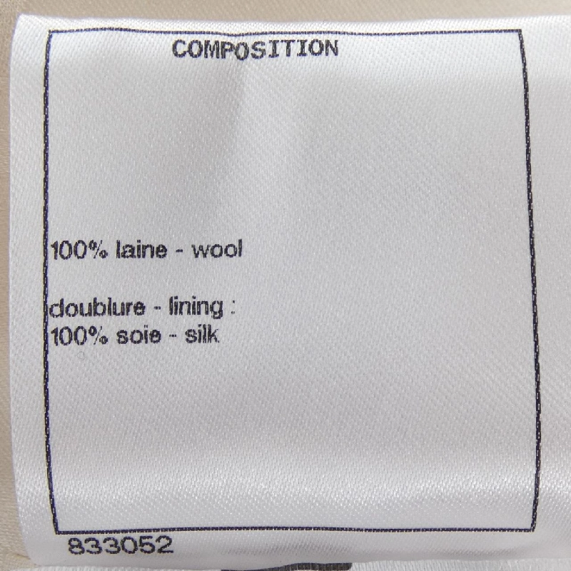 CHANEL P59640V37037 Áo khoác - Hàng hiệu Chính hãng 819812