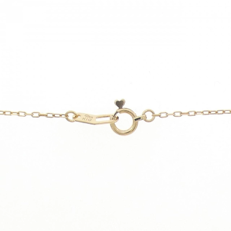 Trang sức Star Jewelry - Dây chuyền ngọc trai nước ngọt - Hàng hiệu Authentic 841138